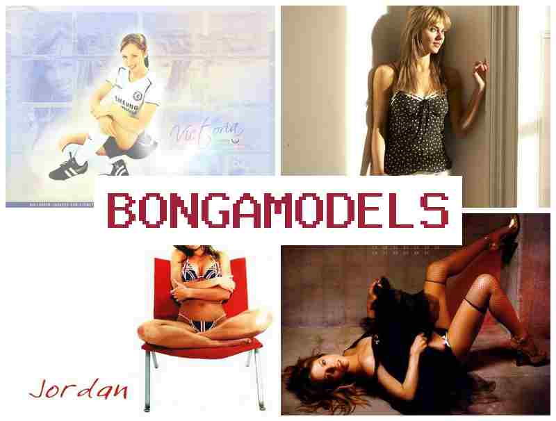 BONGA MODESL 📹 Oportunidad desde casa en línea en la industria webcam como modelo de internet para mujeres y chicos