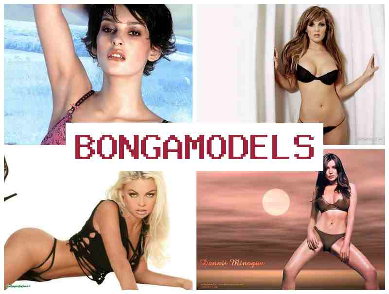 BONGAMODLES █ Oportunidad como modelo webcam a través de la red en un entorno doméstico