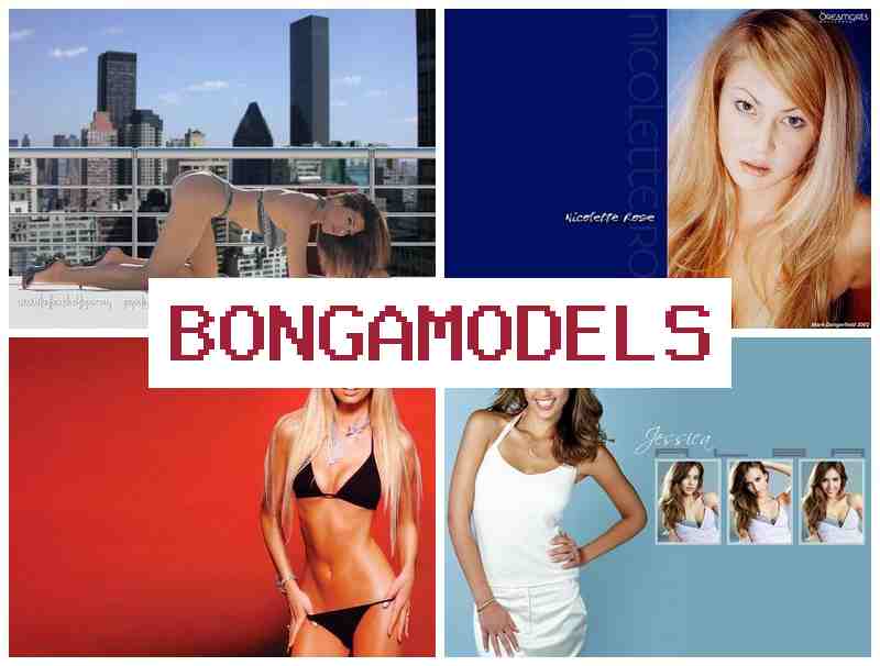 BONGAMORELS ▓ Ingreso adicional para mujeres y chicos como modelo de internet en un entorno doméstico BONGAMORELS ▓ Ingreso adicional para mujeres y chicos como modelo de internet en un entorno doméstico