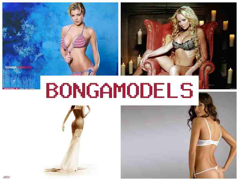 BONGAMODELD █ Ingreso adicional en casa online por webcam como modelo web para mujeres y chicos